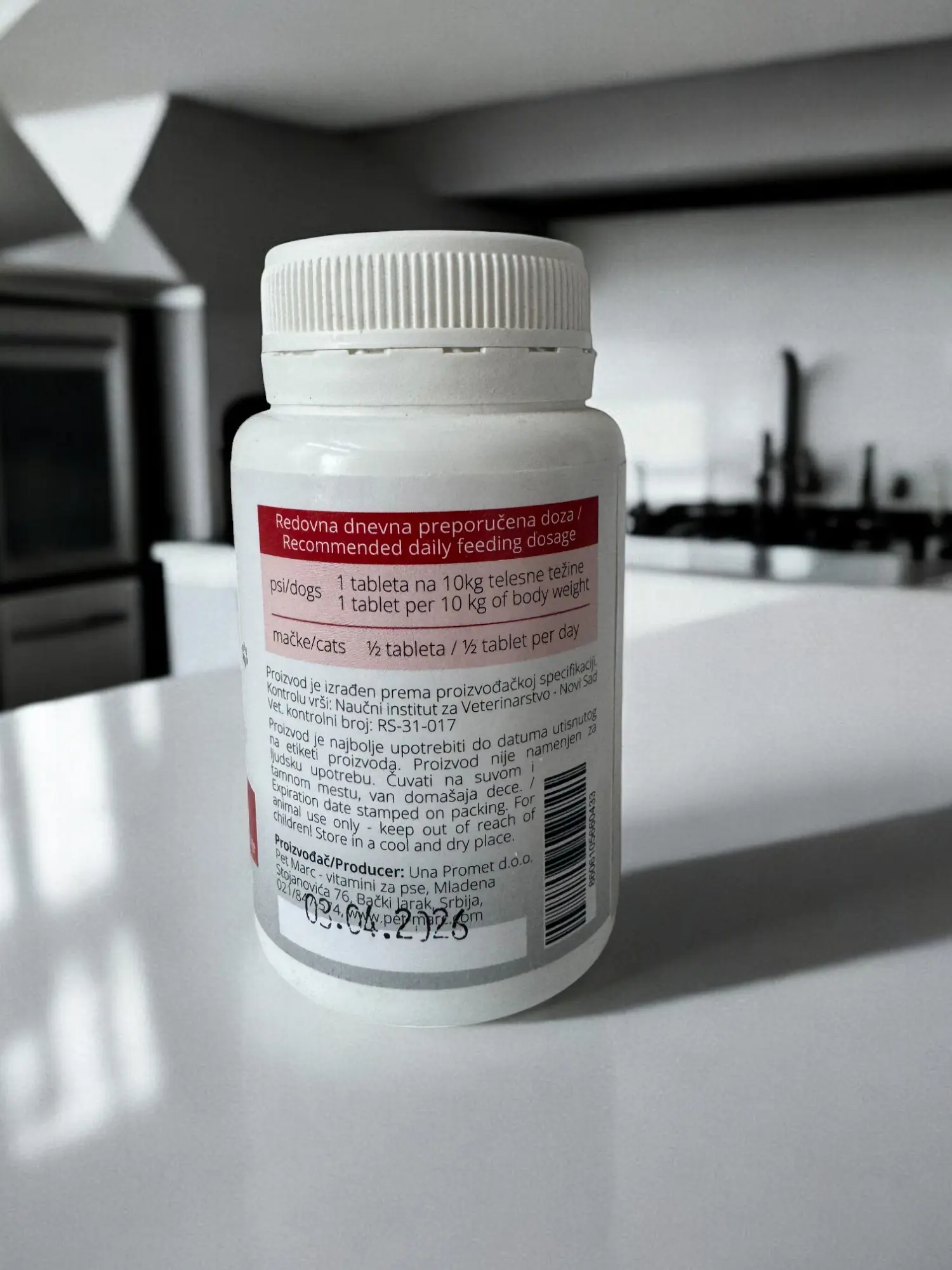 Paket za mlade pse / štence i kuje dojilje - Slika 5