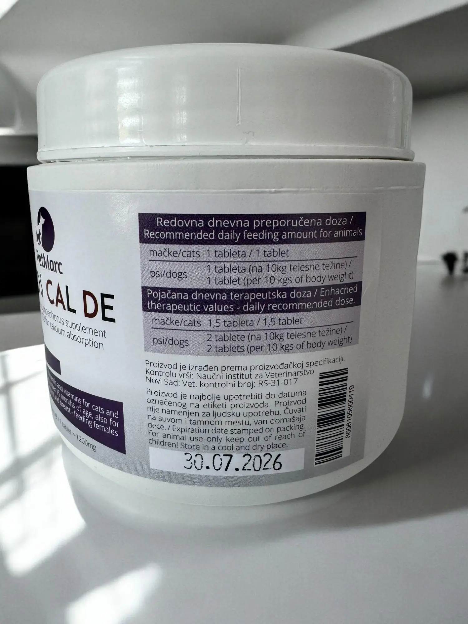 Paket za mlade pse / štence i kuje dojilje - Slika 3