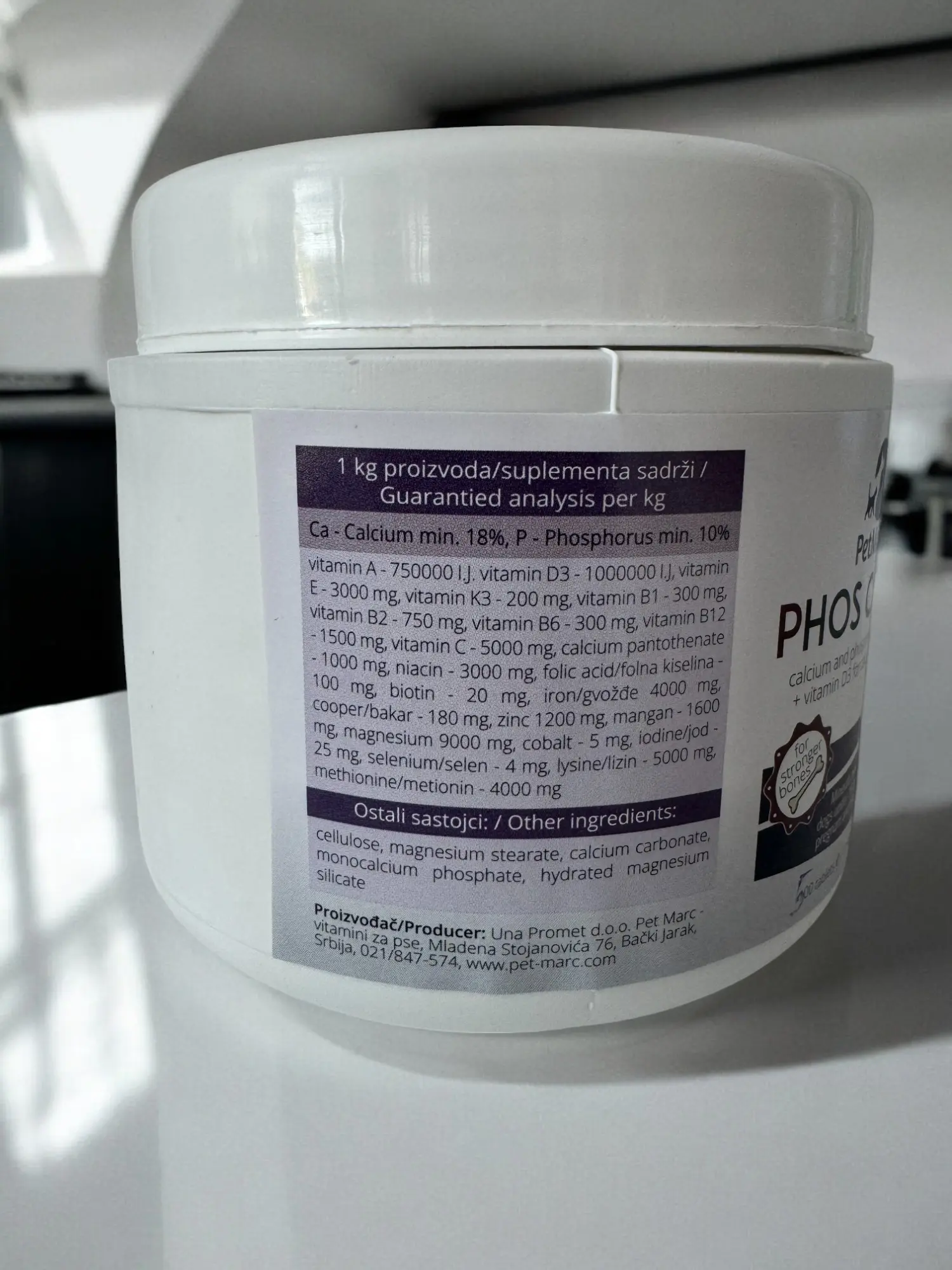 Paket za regeneraciju zglobova i mekih tkiva - Slika 4